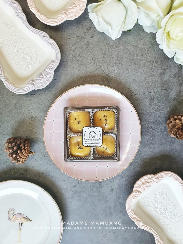 8282020 _1_๒๐๐๘๒๘_0