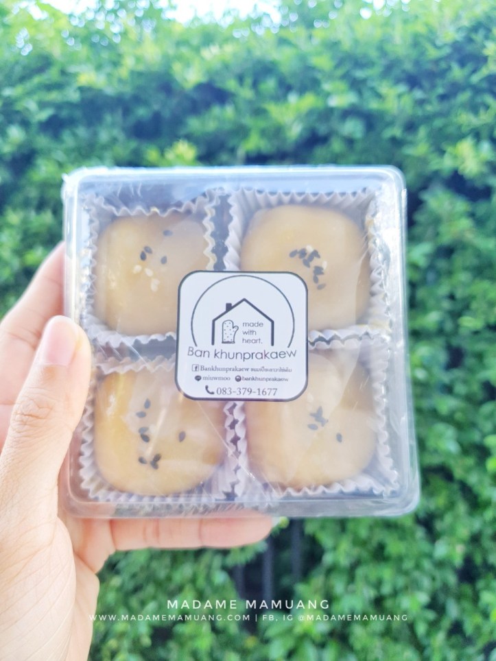 8282020 _1_๒๐๐๘๒๘_1