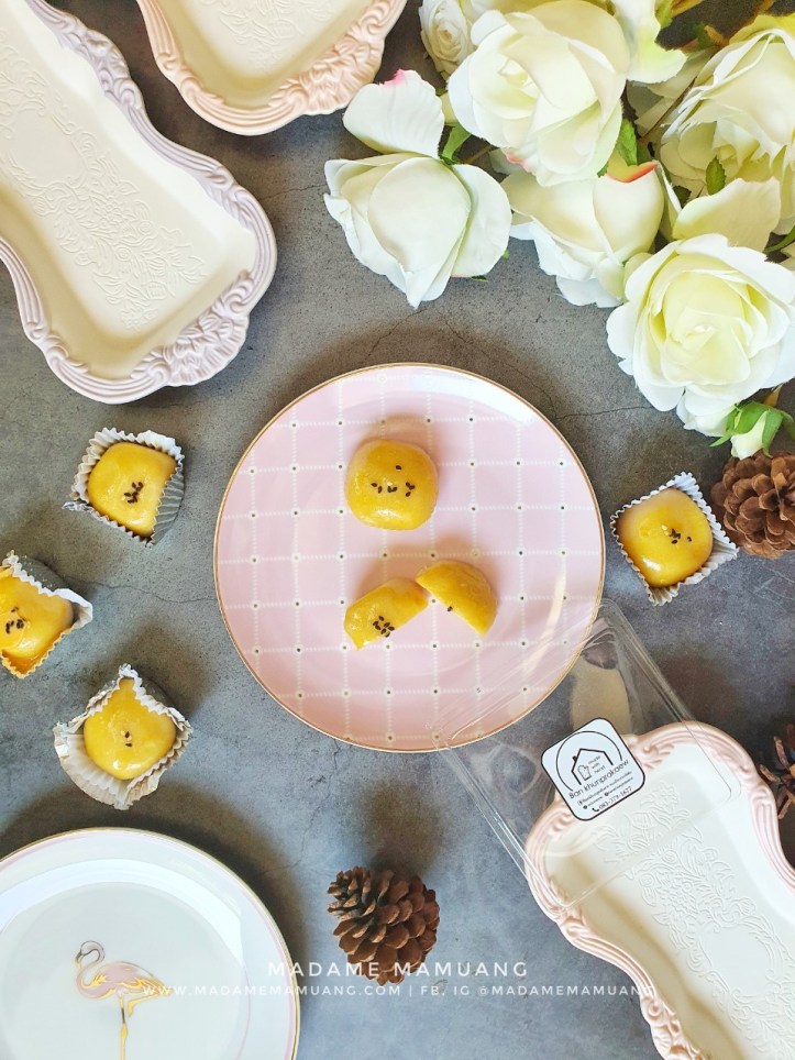 8282020 _1_๒๐๐๘๒๘_3