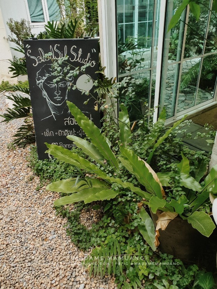 8282020 _3_๒๐๐๘๒๘