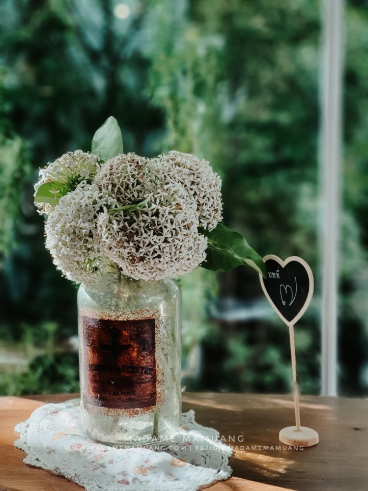 8282020 _3_๒๐๐๘๒๘_13