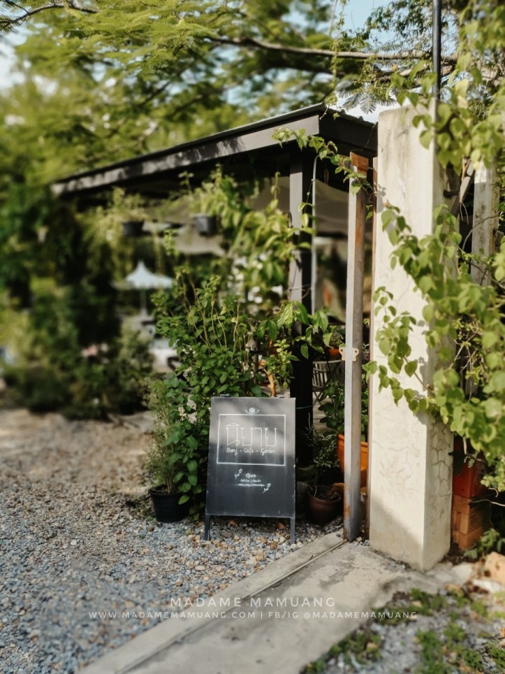 8282020 _3_๒๐๐๘๒๘_20