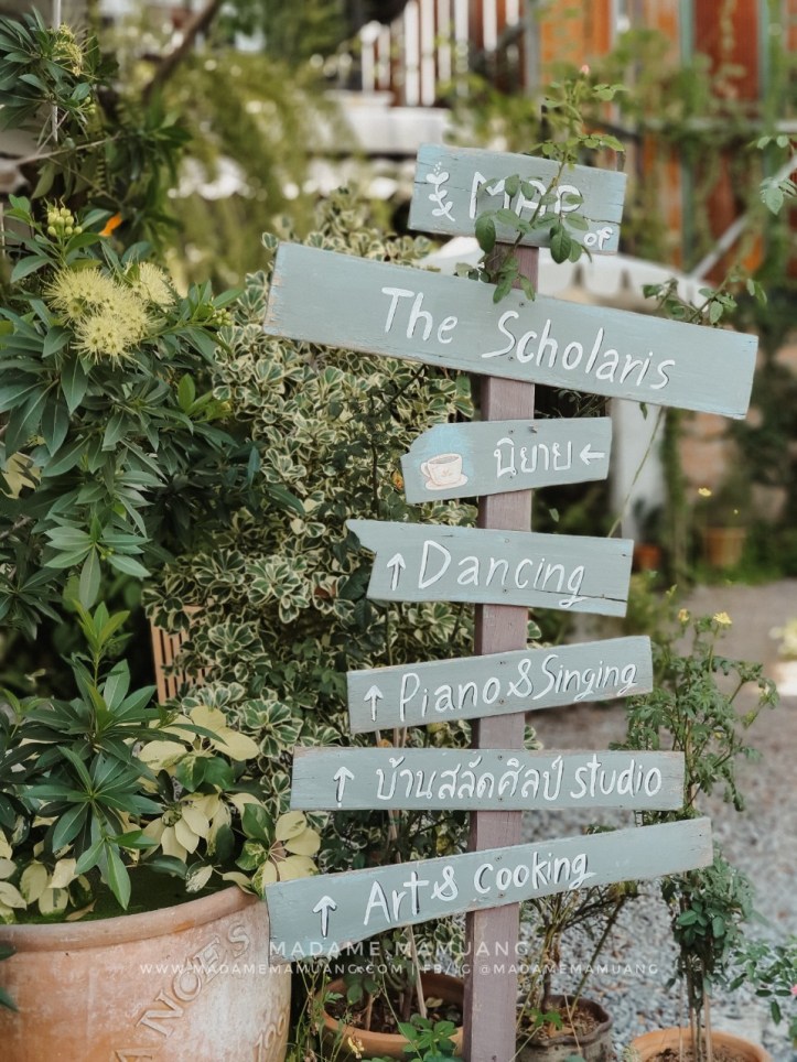 8282020 _3_๒๐๐๘๒๘_25