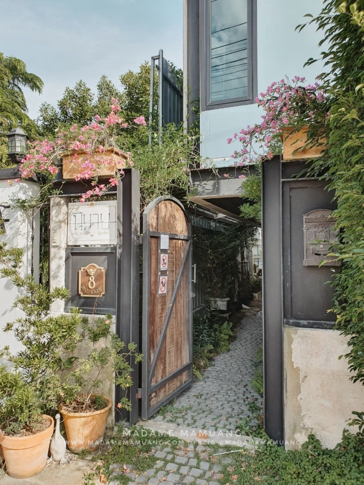 8282020 _3_๒๐๐๘๒๘_28