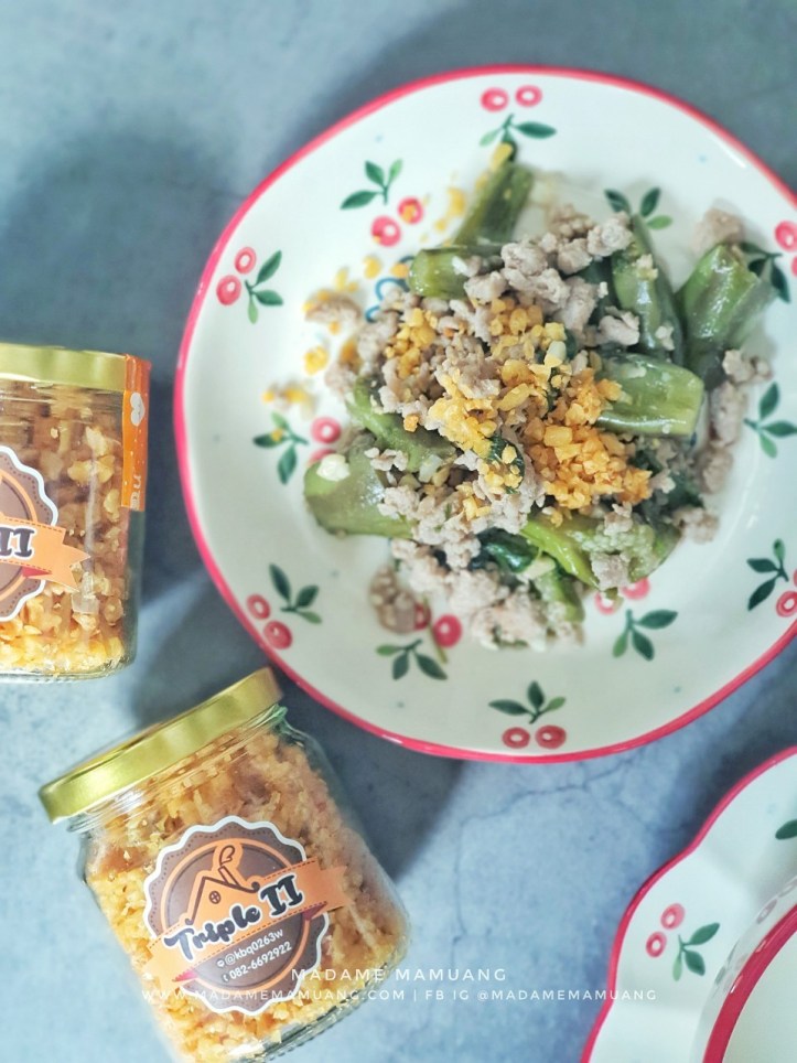 8282020_๒๐๐๘๒๘_10