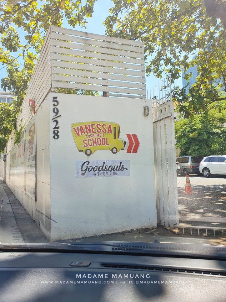 8282020_๒๐๐๘๒๘_17