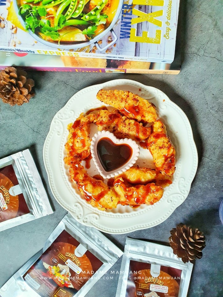 8282020_๒๐๐๘๒๘_18