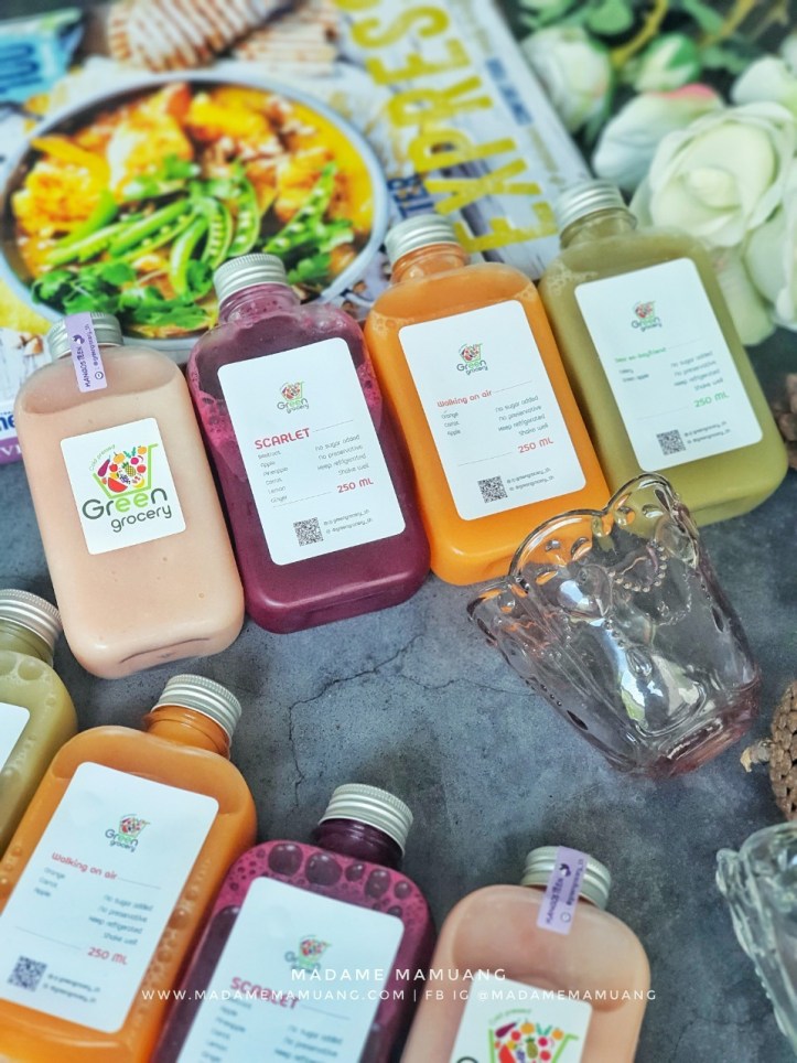 8282020_๒๐๐๘๒๘_34