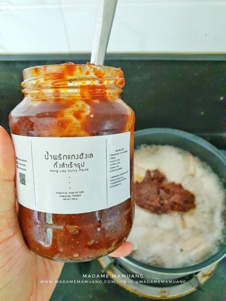 8282020_๒๐๐๘๒๘_44