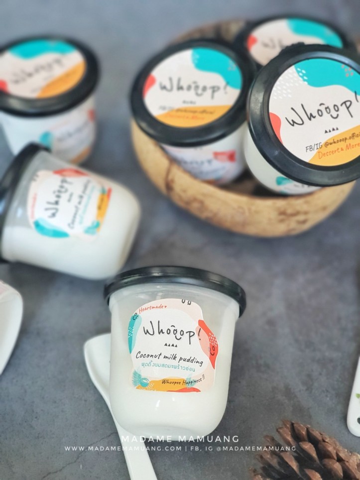 8282020_๒๐๐๘๒๘_6