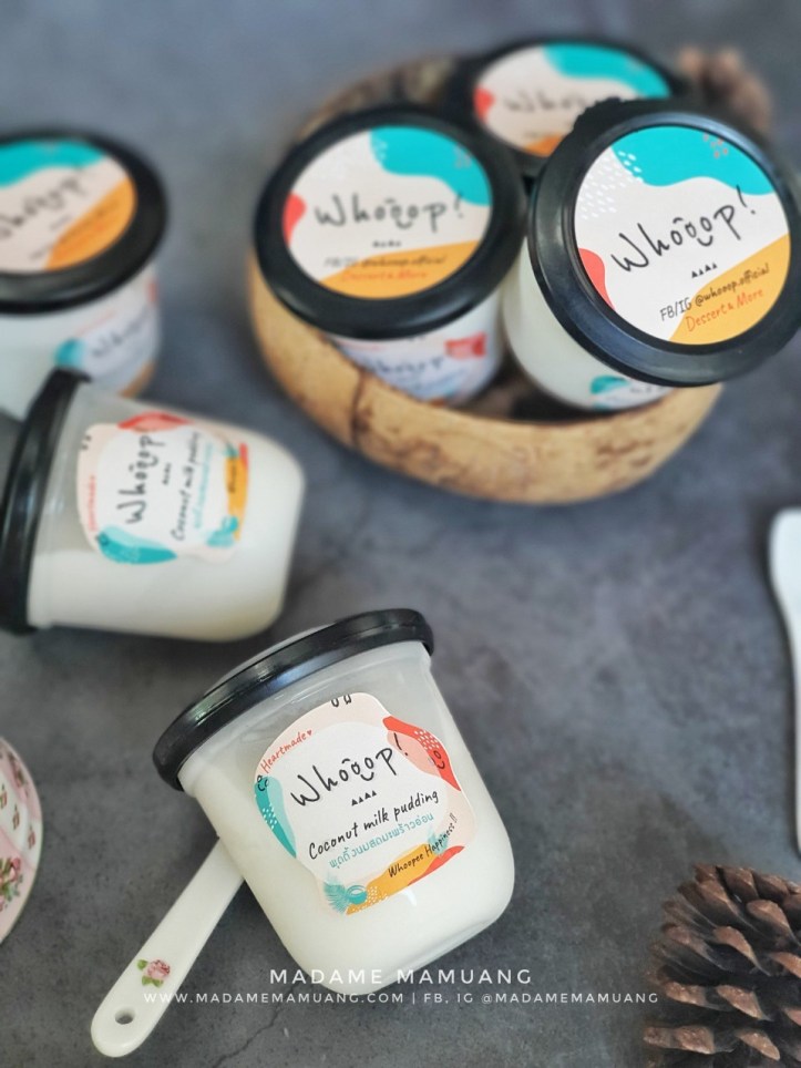 8282020_๒๐๐๘๒๘_7