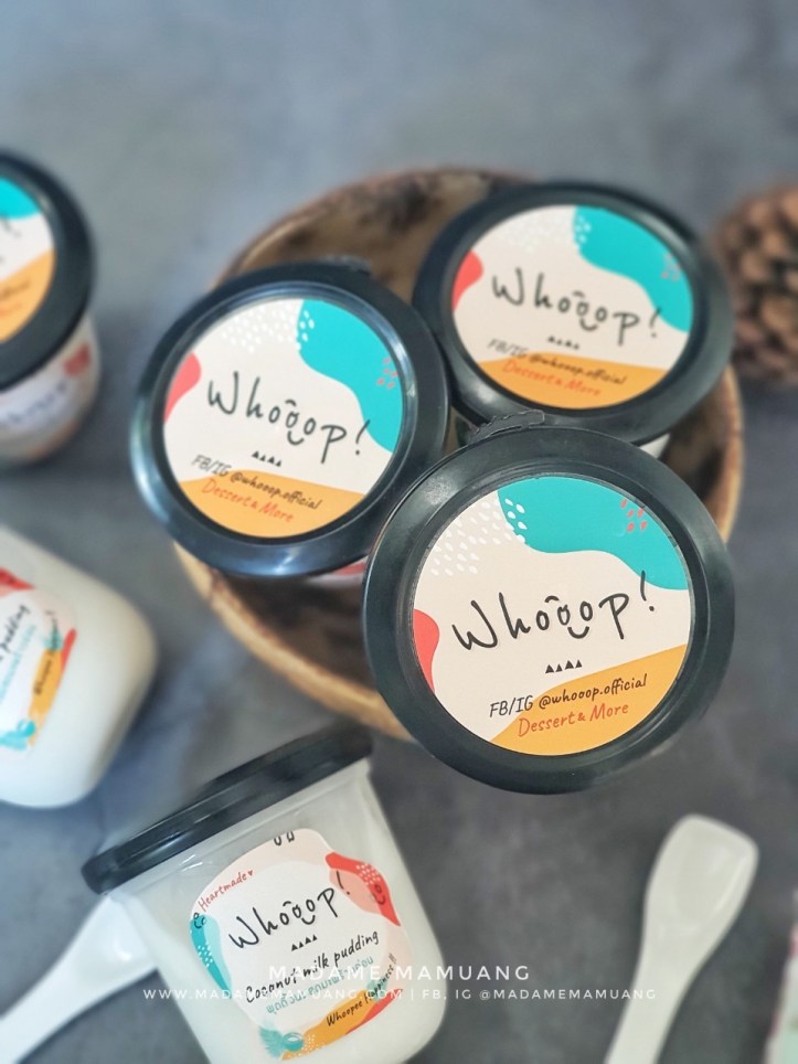 8282020_๒๐๐๘๒๘_8